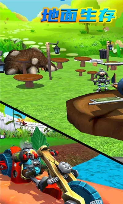 ��������(ģ��ð����Ϸ)v4.0.0 �ٷ������ͼ2