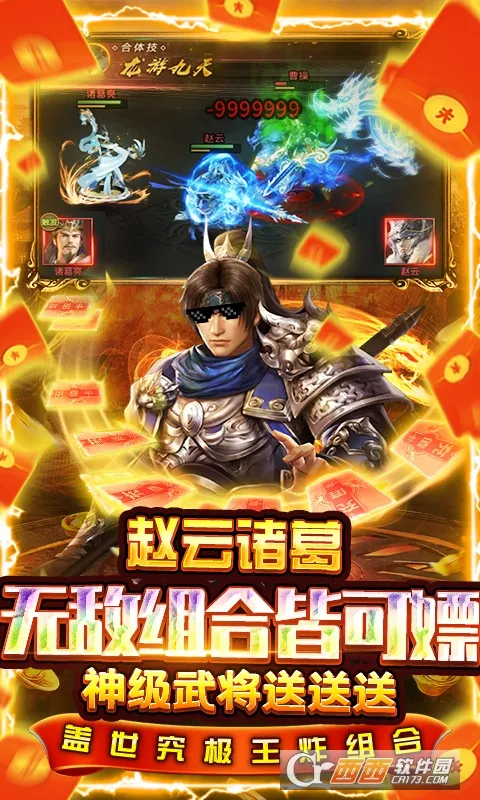 ����ǿ��2026���ذ�װv1.0.2 �ֻ����ͼ0