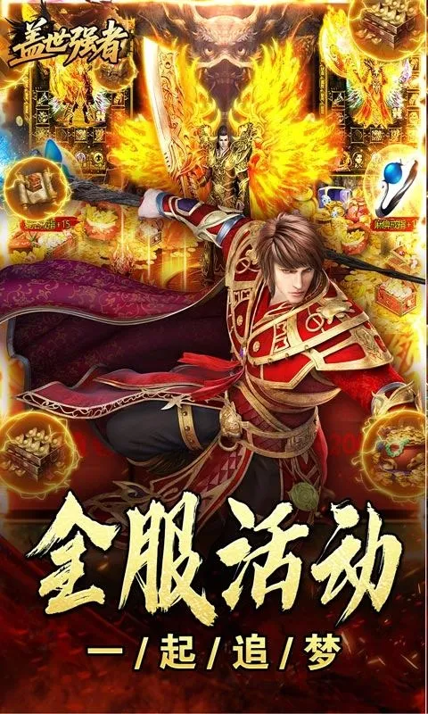 ����ǿ��2026���ذ�װv1.0.2 �ֻ����ͼ3