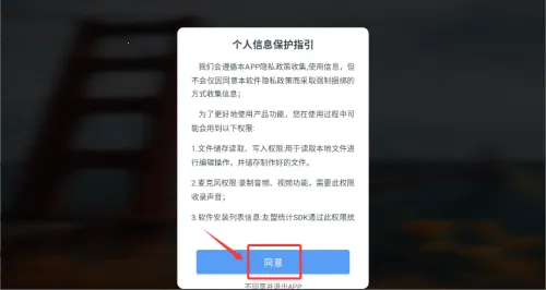 ��Ƶת��������2026�ٷ�����