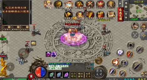 盖世强者2026下载安装 盖世强者2026下载安装