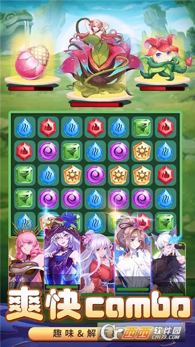 �����ȹִ���ս2026���°汾v1.1.0.00840027 ��׿���ͼ0