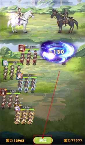 �����ȹִ���ս2026���°汾