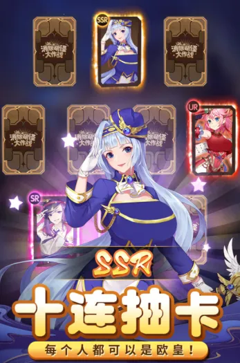 �����ȹִ���ս2026���°汾