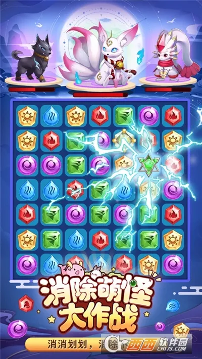 �����ȹִ���ս2026���°汾