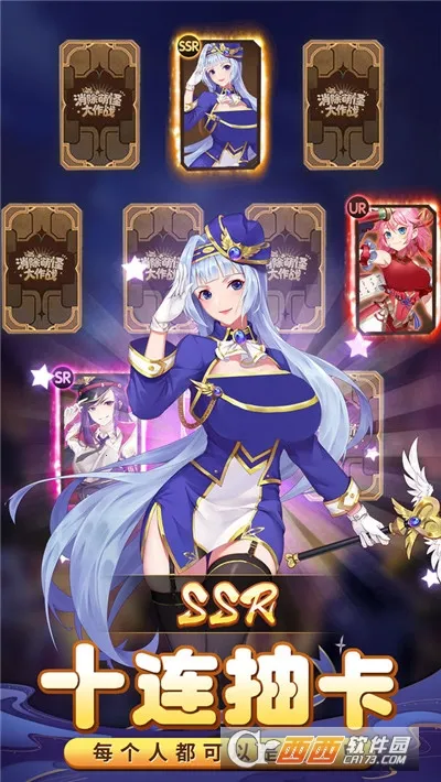 �����ȹִ���ս2026���°汾v1.1.0.00840027 ��׿���ͼ3