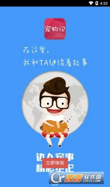 �����(�������ѵ��)