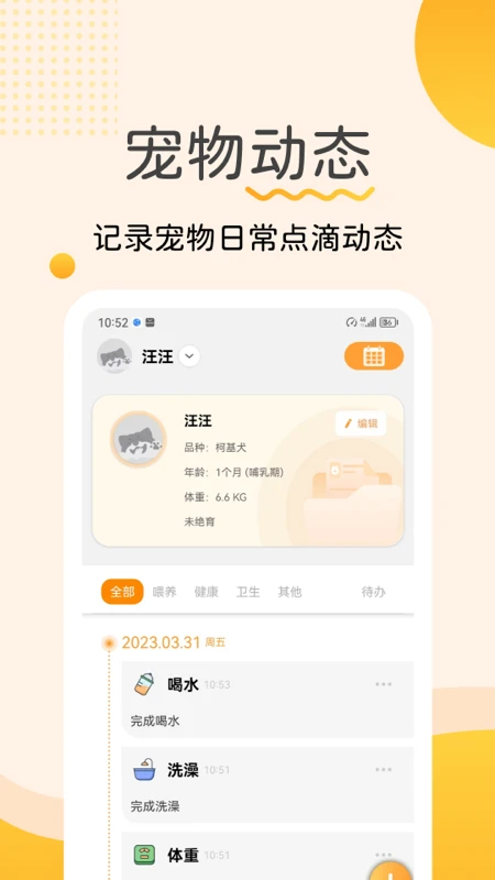 �����(�������ѵ��)v2.2.4 �ٷ������ͼ0