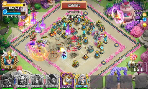 �Ǳ�����2026�ٷ����°汾v1.7.0 ��Ѱ��ͼ0