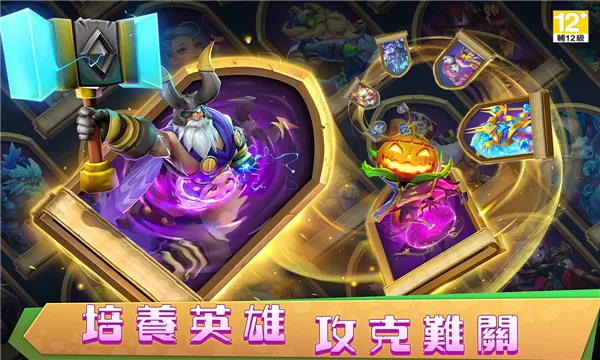 �Ǳ�����2026�ٷ����°汾v1.7.0 ��Ѱ��ͼ3