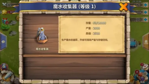 �Ǳ�����2026�ٷ����°汾