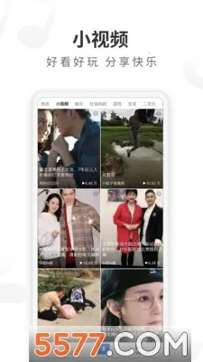 ���������2026���°汾v5.22.0 ��Ѱ��ͼ3