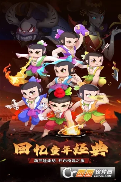 ��«������֮��2026�ٷ����°汾v1.0.0 �ٷ������ͼ0