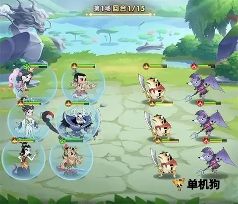 ��«������֮�� ��3��ͼ