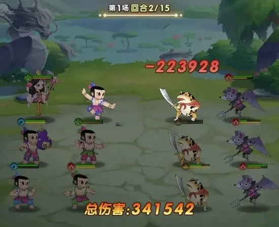 ��«������֮��2026�ٷ����°汾