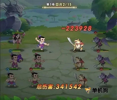 ��«������֮�� ��1��ͼ