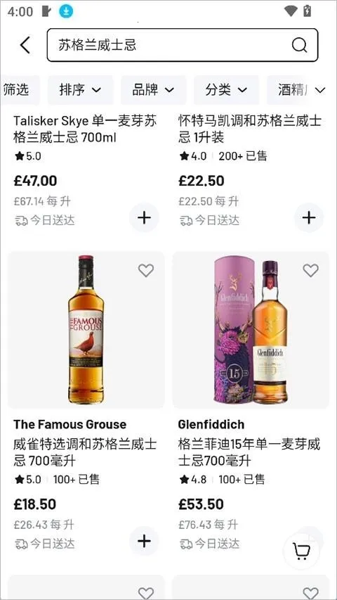 Joybuy(ŷ������ƽ̨)