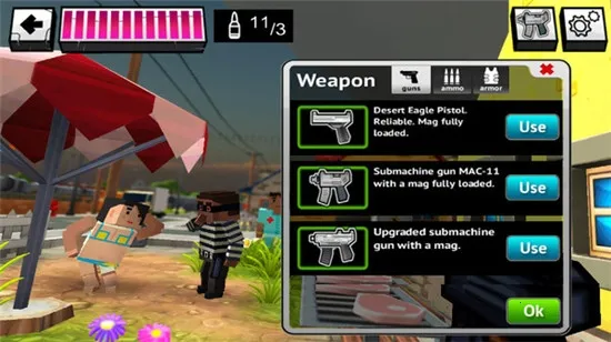 ��ͷս��2026���°汾v0.5.44 �ֻ����ͼ2