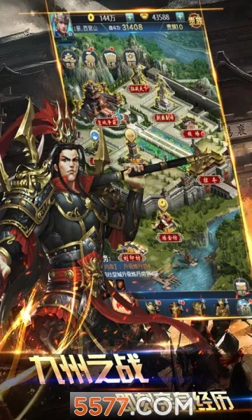 ����������(�����������)v1.2.1 ��׿���ͼ1