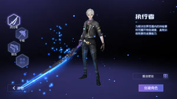 ħ����Լ(����������Ϸ)