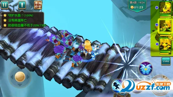 ħ����Լ(����������Ϸ)