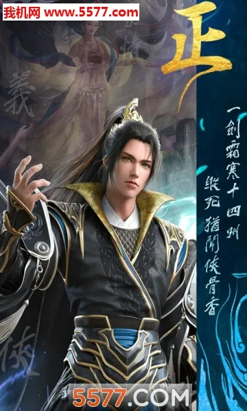 �����ս(������Ϸ������)v1.0 �ٷ������ͼ0