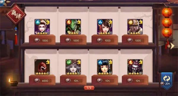 天神大战(传奇游戏福利多) 天神大战(传奇游戏福利多)