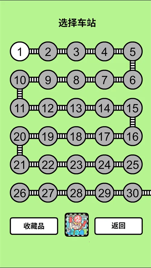 �����������Ǿ��Բ����ܵĹ����(��������������Ϸ)v2.00 ��Ѱ��ͼ0