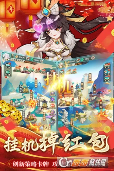 ������ʦ�ְ�׿���ֻ���