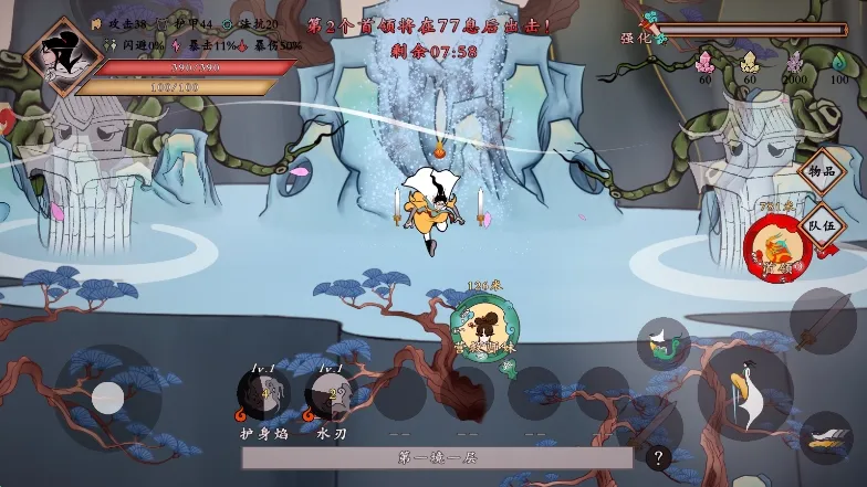 ������ʦ�ְ�׿���ֻ���