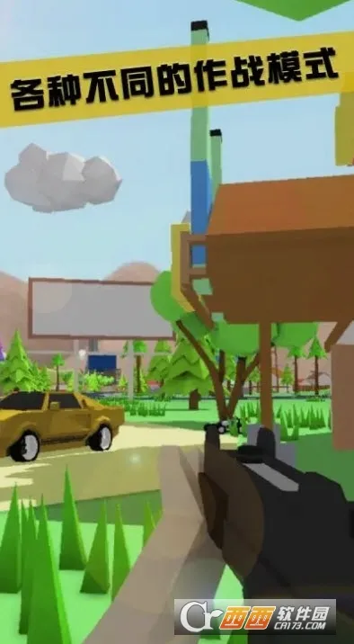 ɳ��ģ����(ɳ���������)v1.0.5 ��Ѱ��ͼ1