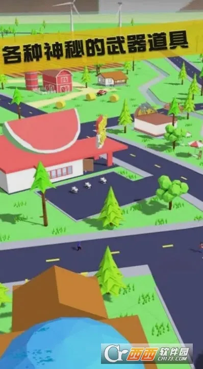 ɳ��ģ����(ɳ���������)v1.0.5 ��Ѱ��ͼ0