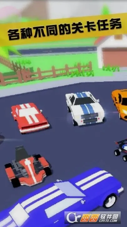 ɳ��ģ����(ɳ���������)v1.0.5 ��Ѱ��ͼ2