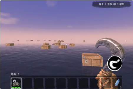 木筏荒岛求生(荒岛生存游戏) 木筏荒岛求生(荒岛生存游戏)