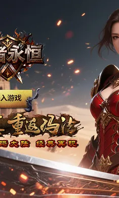 ��������(���Ŵ�����Ϸ)v1.0.1 �ٷ������ͼ3