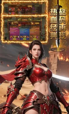 ��������(���Ŵ�����Ϸ)v1.0.1 �ٷ������ͼ2