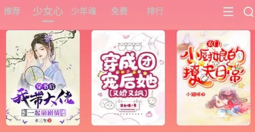 Ԫ����2026���ذ�װ