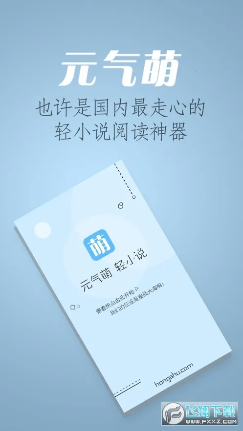 Ԫ����2026���ذ�װ