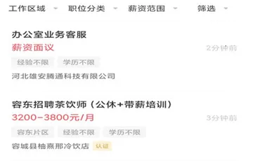 �۰�ֱƸ2026�ٷ����°汾