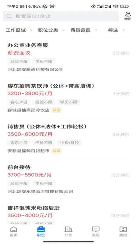 �۰�ֱƸ2026�ٷ����°汾