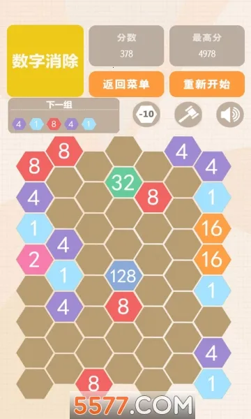 �������˰�����(���ֺϲ�������Ϸ)v1.02 ��׿���ͼ2