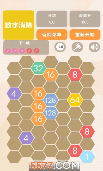 �������˰�����(���ֺϲ�������Ϸ)v1.02 ��׿���ͼ1