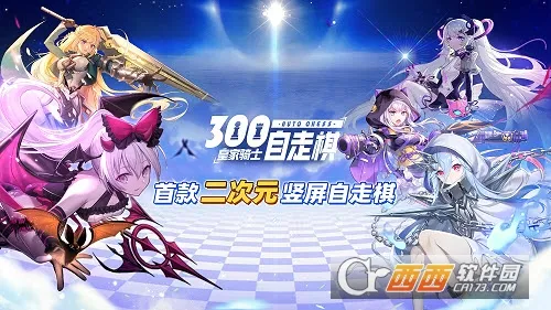 �ʼ���ʿ(����ð������)