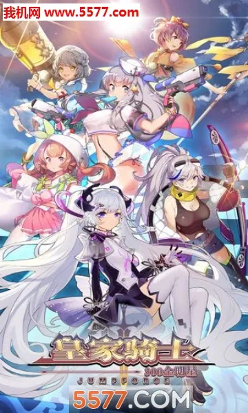 �ʼ���ʿ(����ð������)v1.0 ��׿���ͼ0