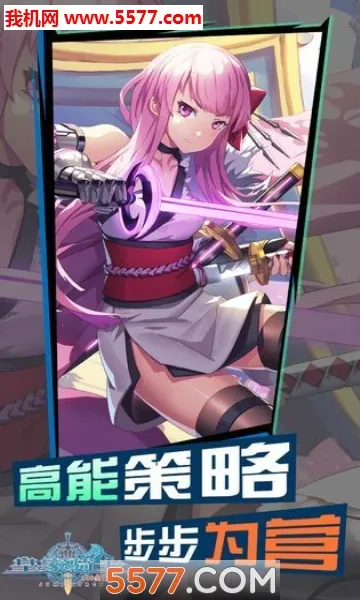 �ʼ���ʿ(����ð������)v1.0 ��׿���ͼ3