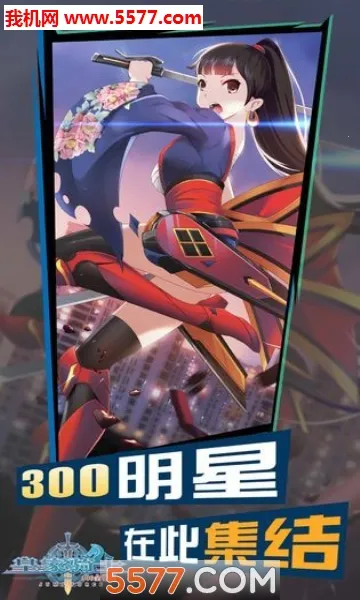 �ʼ���ʿ(����ð������)v1.0 ��׿���ͼ2