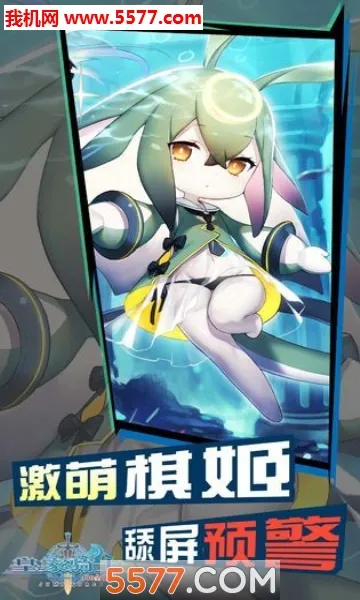 �ʼ���ʿ(����ð������)v1.0 ��׿���ͼ1