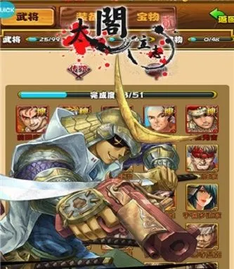 ̫����־22026���ذ�װ