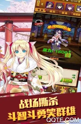 ̫����־22026���ذ�װ