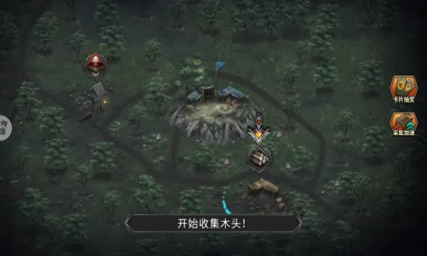 ������ս��(���ڽ�������)v1.0.1 ��Ѱ��ͼ0